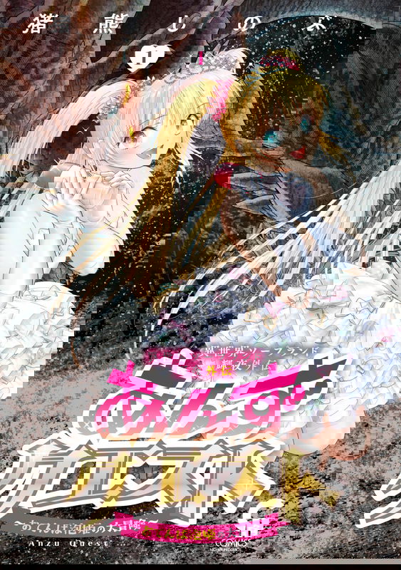 bg-image