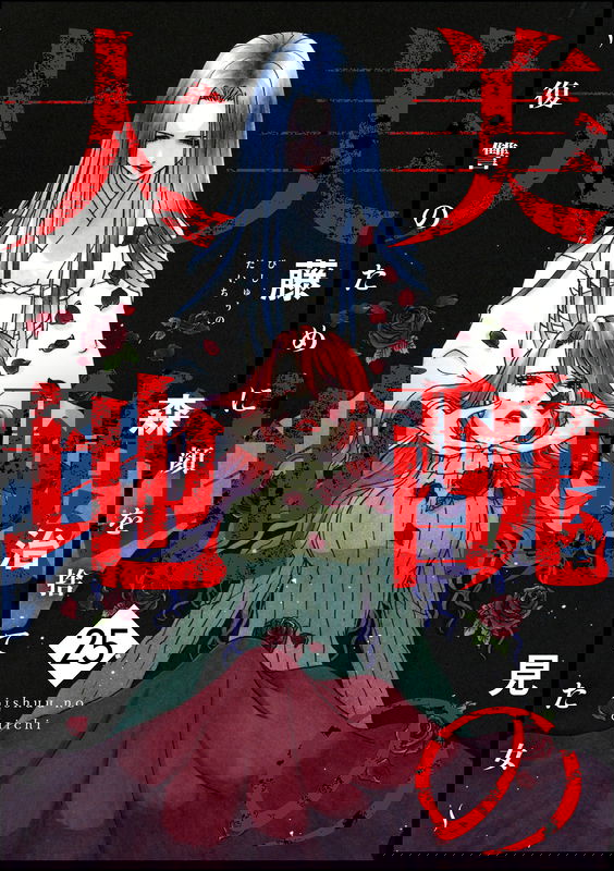 bg-image
