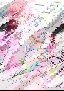 Hitomebore shita Toshihita Danshi to xx suru Koto ni narimashite