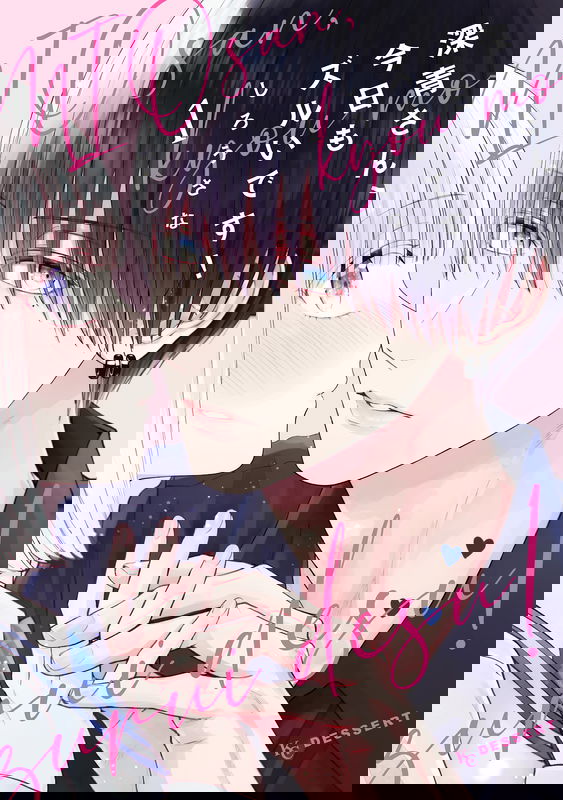 bg-image