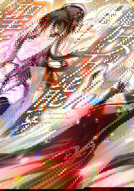bg-image