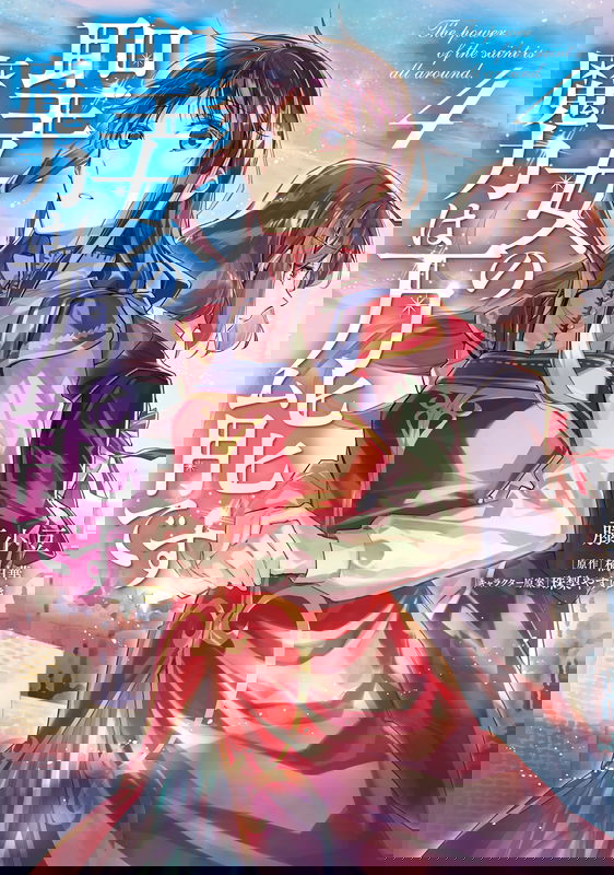 bg-image