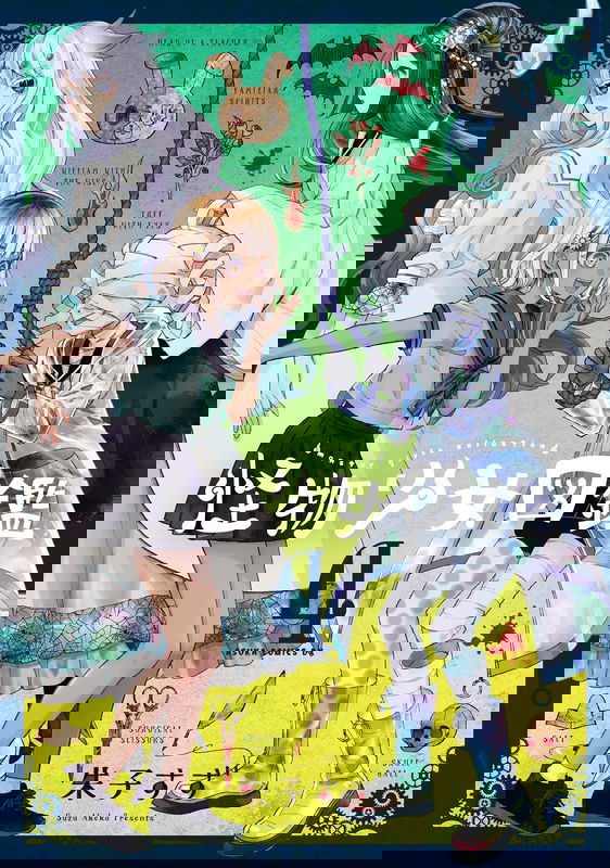 bg-image