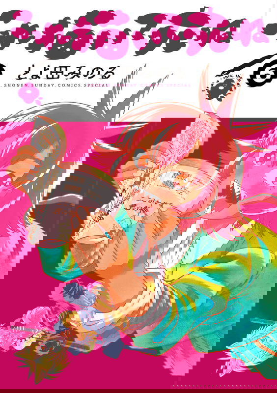 Draw This, Then Die!