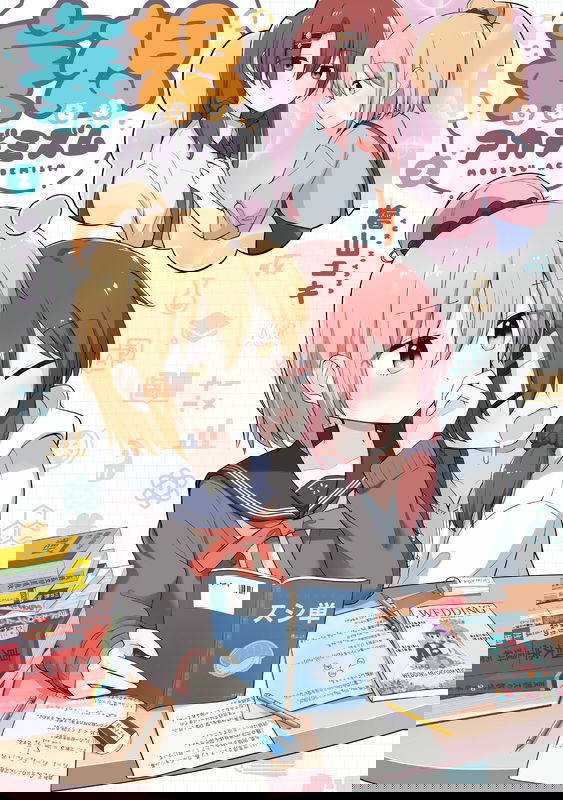 bg-image