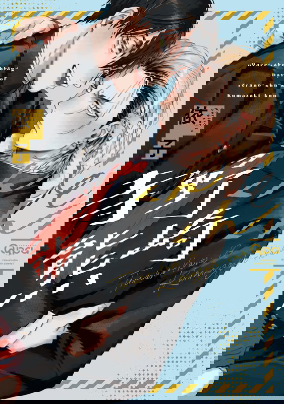 bg-image