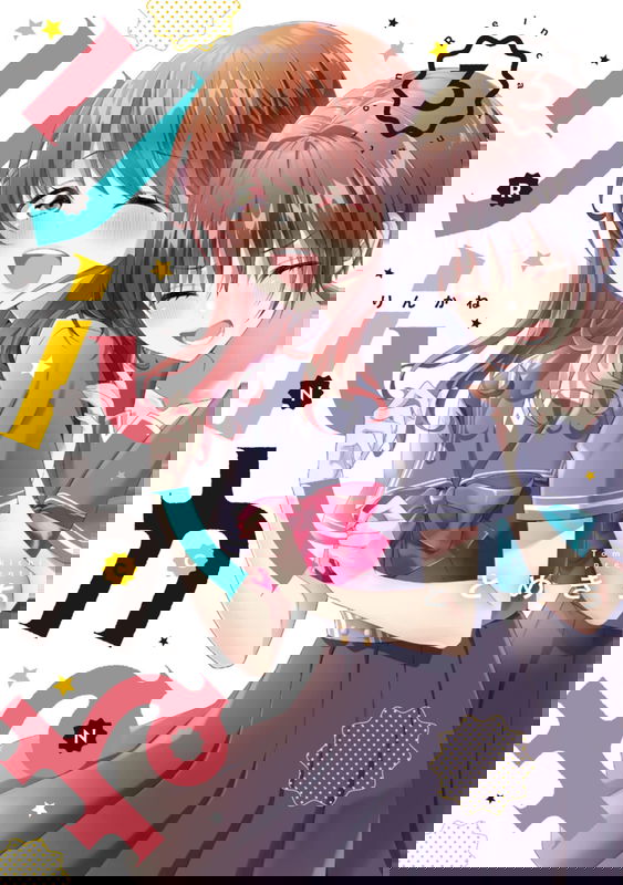 Rinkane