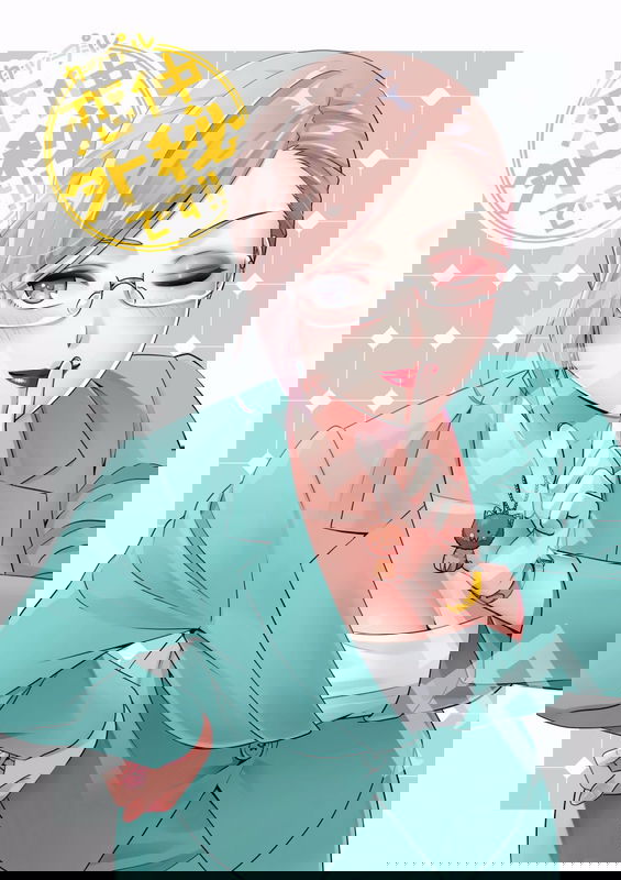 Couple Gaihi Desu !!