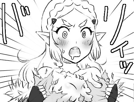 The Legend of Zelda Breath of the Wild - Delicious! Spicy! Rice goes ahead! (Doujinshi)
