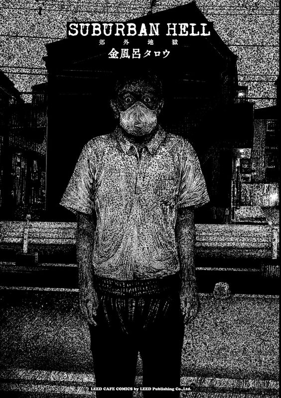bg-image