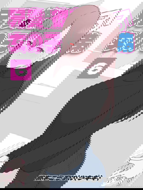 bg-image