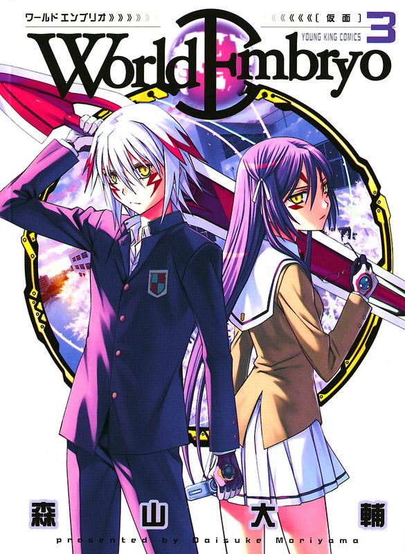 bg-image
