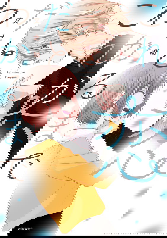 bg-image