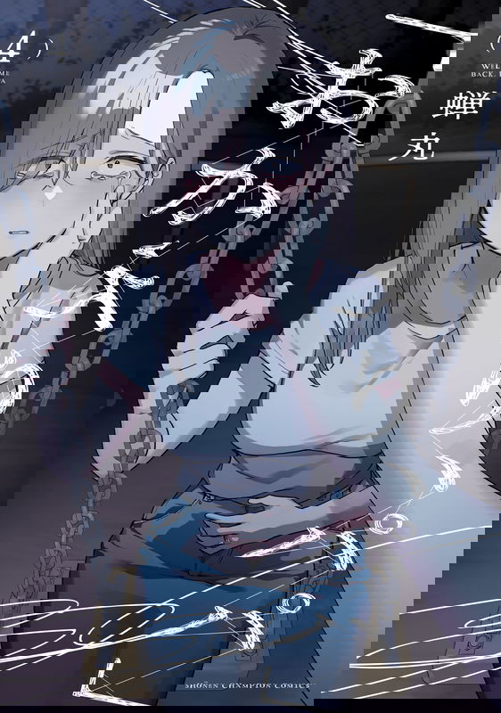 bg-image