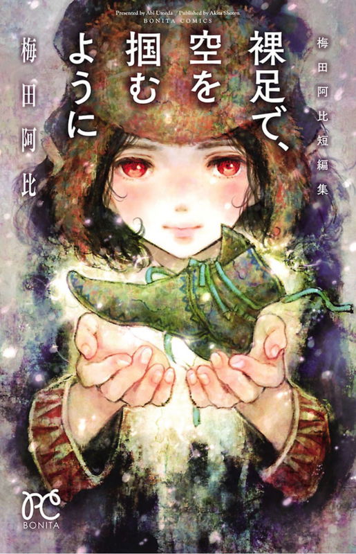 bg-image