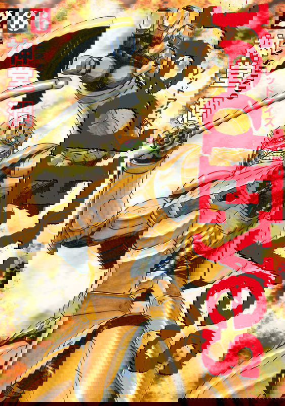 redEyes