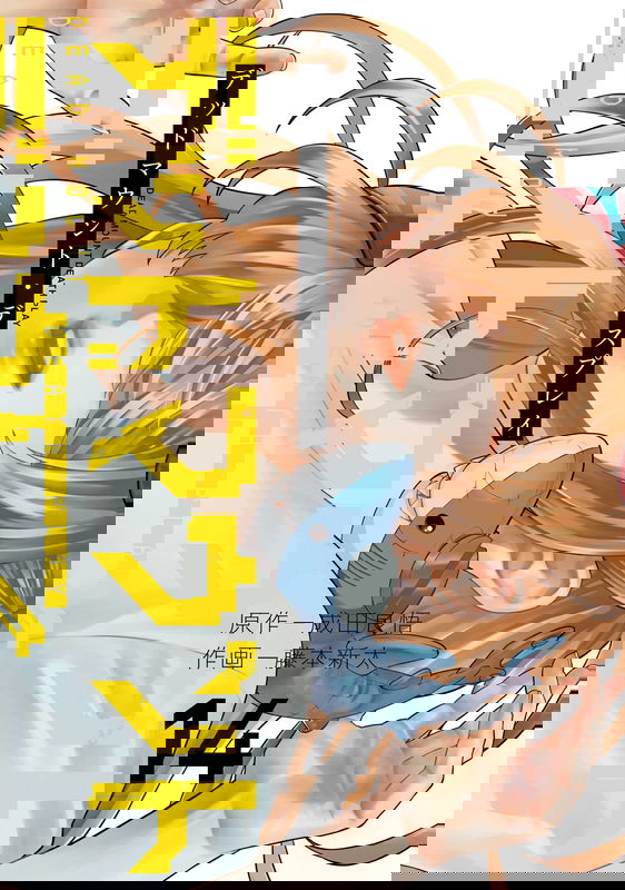 bg-image