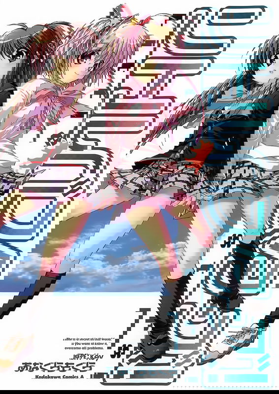 bg-image