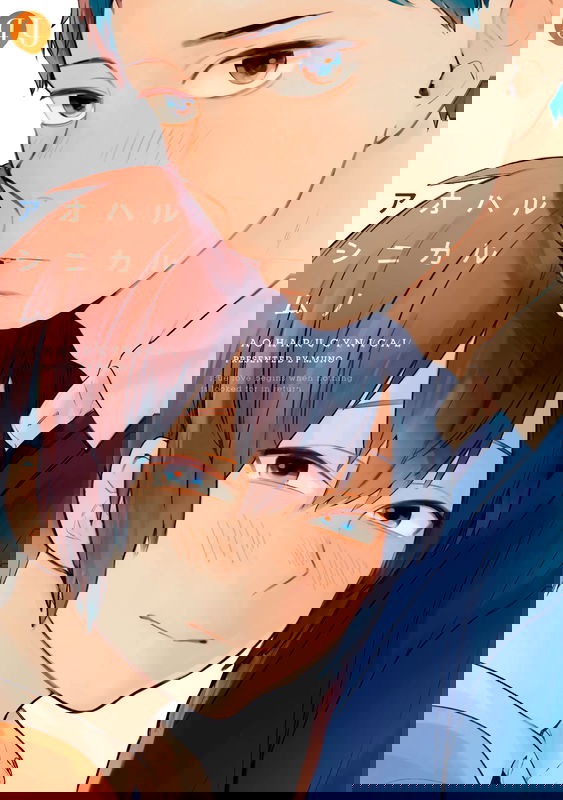 bg-image