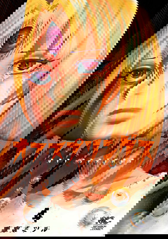 bg-image