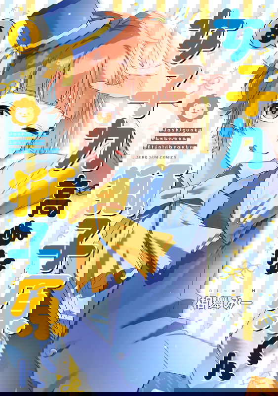 bg-image