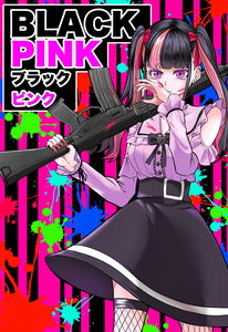 Black Pink