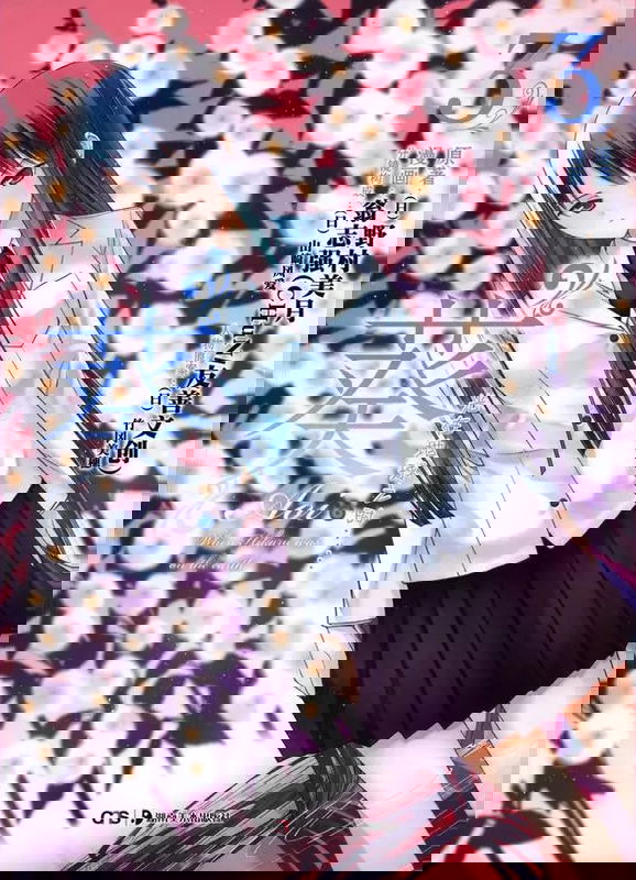bg-image
