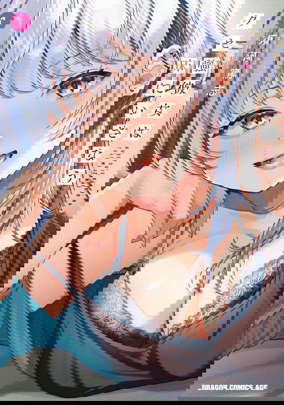 bg-image
