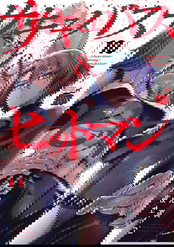 bg-image