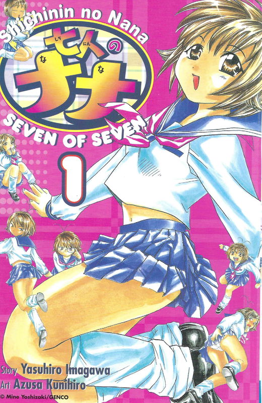 Seven of Nana
