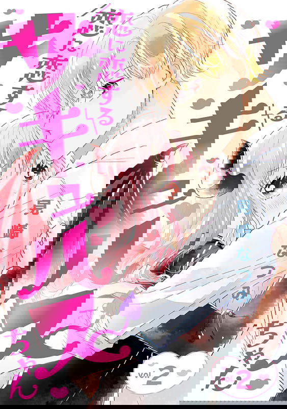 bg-image