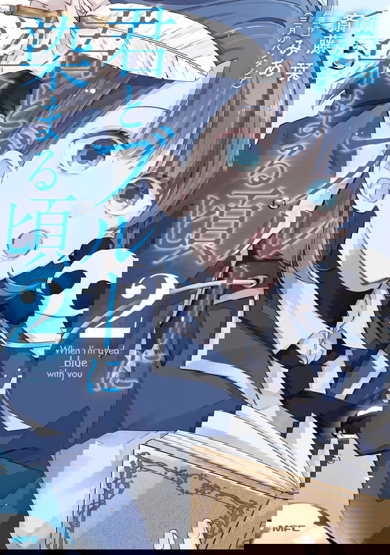 bg-image