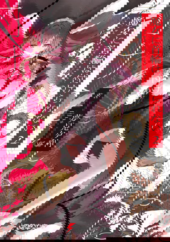 bg-image