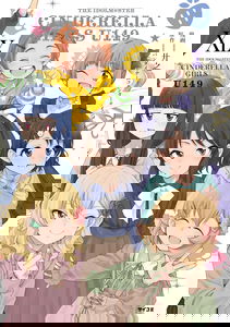 THE IDOLM@STER CINDERELLA GIRLS U149