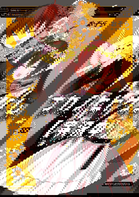 bg-image