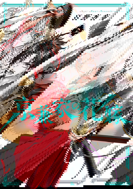 bg-image