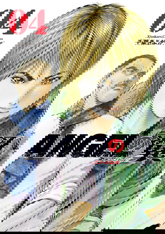 bg-image