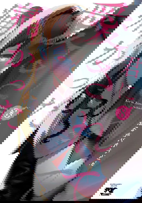 bg-image