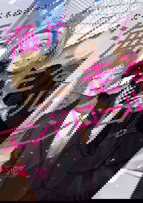 bg-image