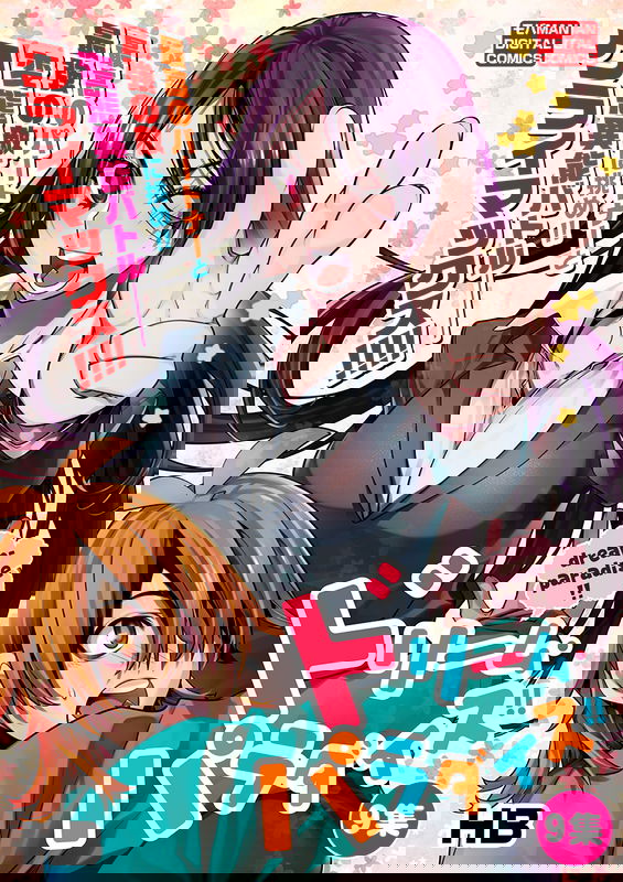 bg-image