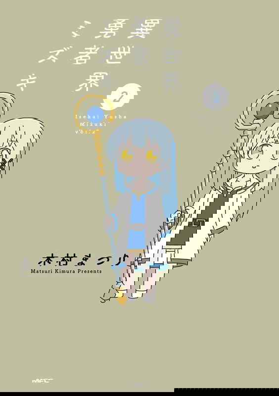 bg-image