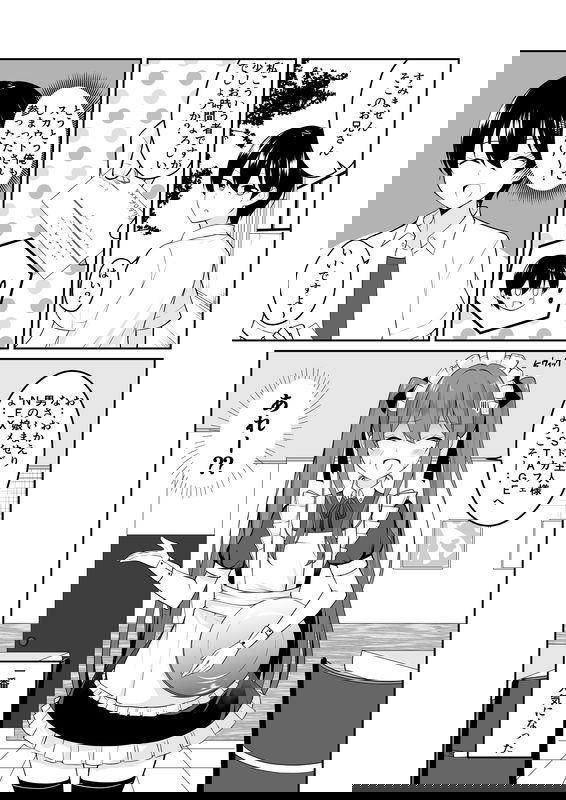 bg-image