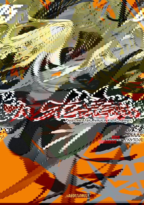 bg-image