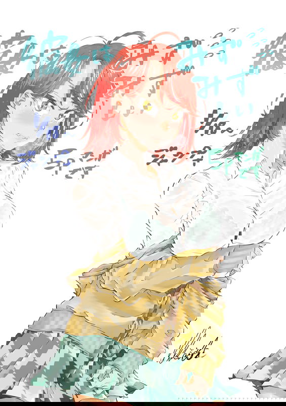 bg-image