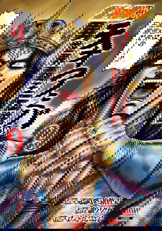 bg-image