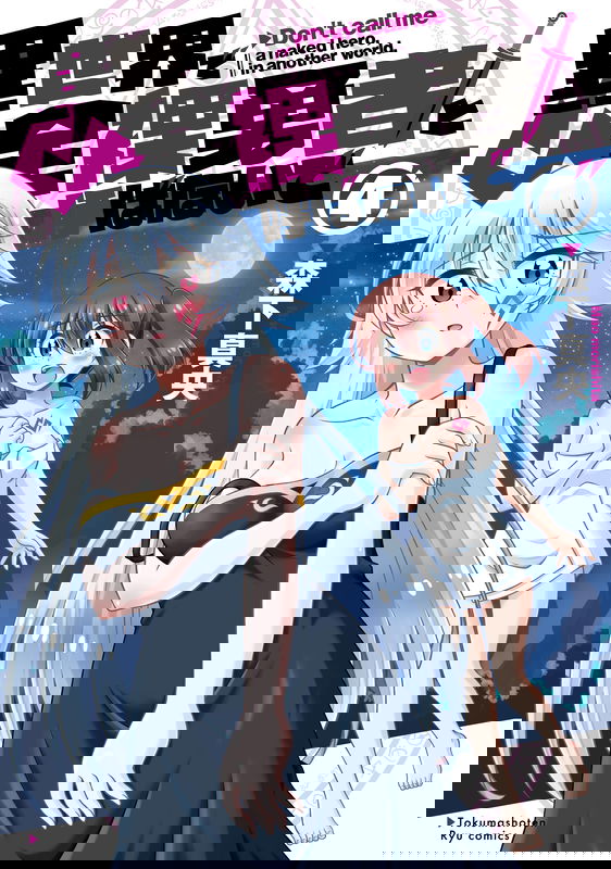 bg-image