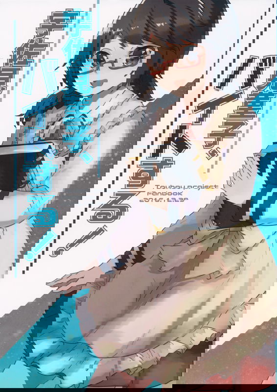 bg-image