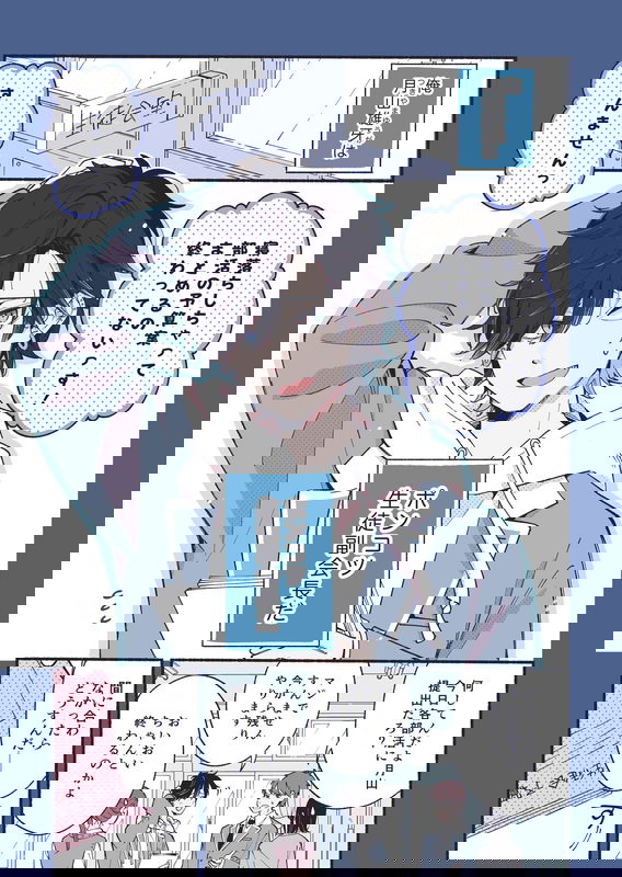 bg-image