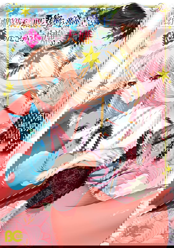 bg-image