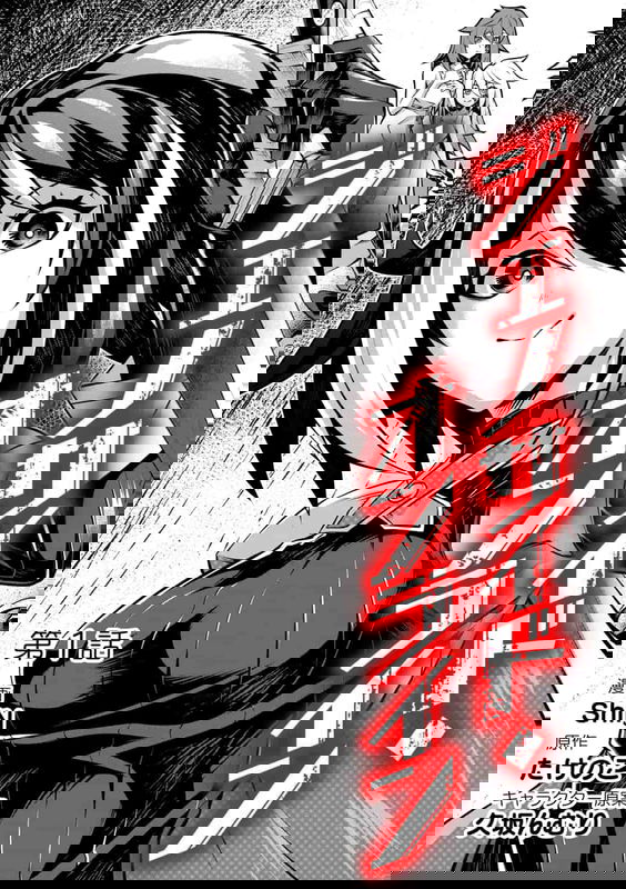 bg-image
